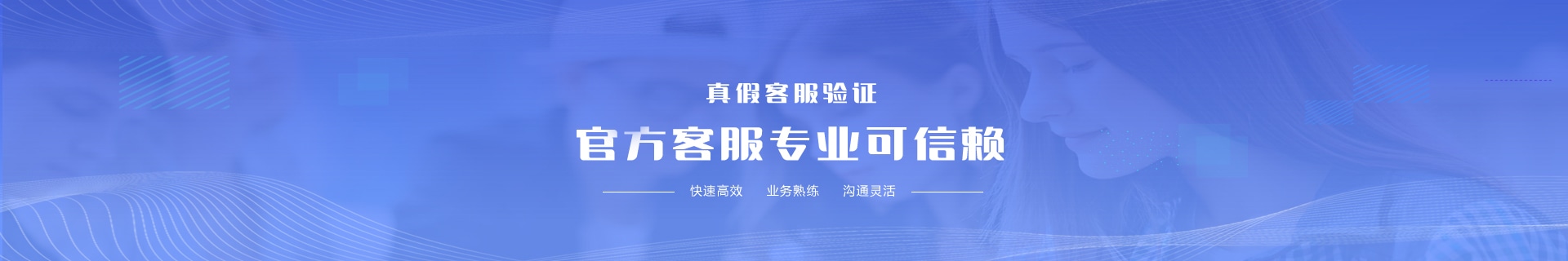 到期时间: