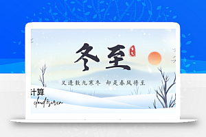 内网穿透服务收集和分享(免费+收费)