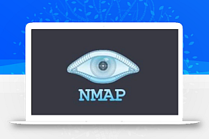 保姆级扫描工具Nmap使用教程图文教程(超详细)