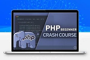 PHP 基础知识总结