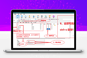 PHP前端链接mysql数据库教程(一)