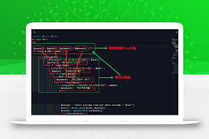 PHP前端链接mysql数据库教程(二)
