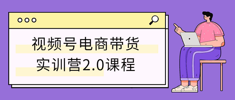  到期时间：