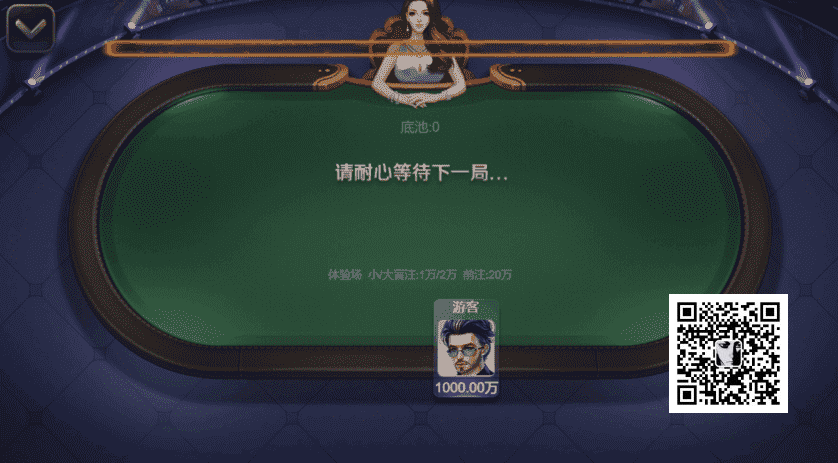 KG电子源码/紫色综合PG电子源码/老虎机源码/电玩城源码/PG游戏系统源码/棋牌捕鱼无需接口附视频教程