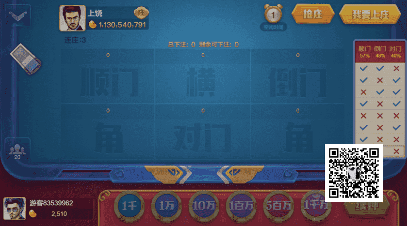 KG电子源码/紫色综合PG电子源码/老虎机源码/电玩城源码/PG游戏系统源码/棋牌捕鱼无需接口附视频教程
